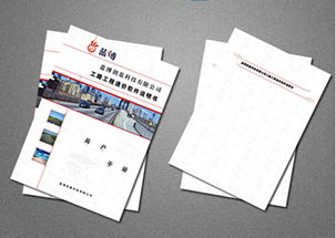 西寧CAD輸出與圖文設(shè)計(jì)制作 哪家公司能提供專(zhuān)業(yè)的品牌黑白數(shù)碼打印服務(wù)？