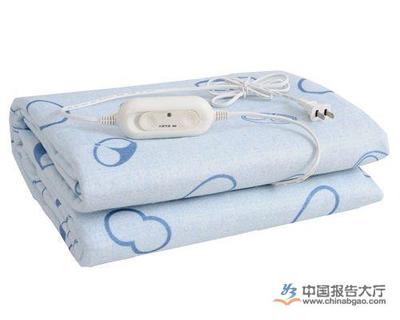 河南電熱毯行業(yè)發(fā)熱線有了生產(chǎn)標(biāo)準(zhǔn)，安全與品質(zhì)邁向新臺(tái)階